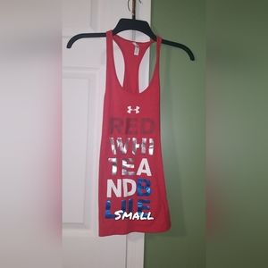 UA tank